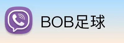 BOB足球 Logo