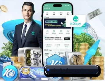 BOB足球 APP 深度功能