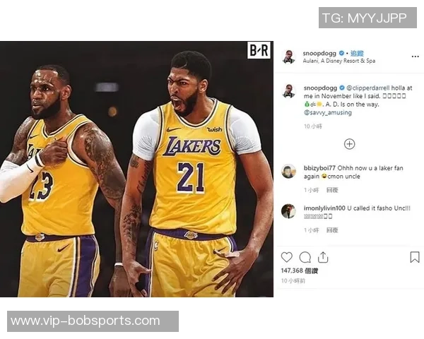 湖人队官方社交媒体分享SnoopDogg造访训练馆精彩瞬间支持主队氛围浓厚